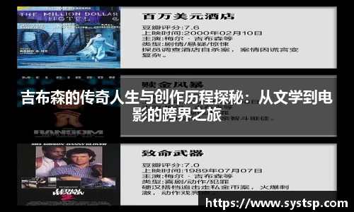 1xbet官方网站